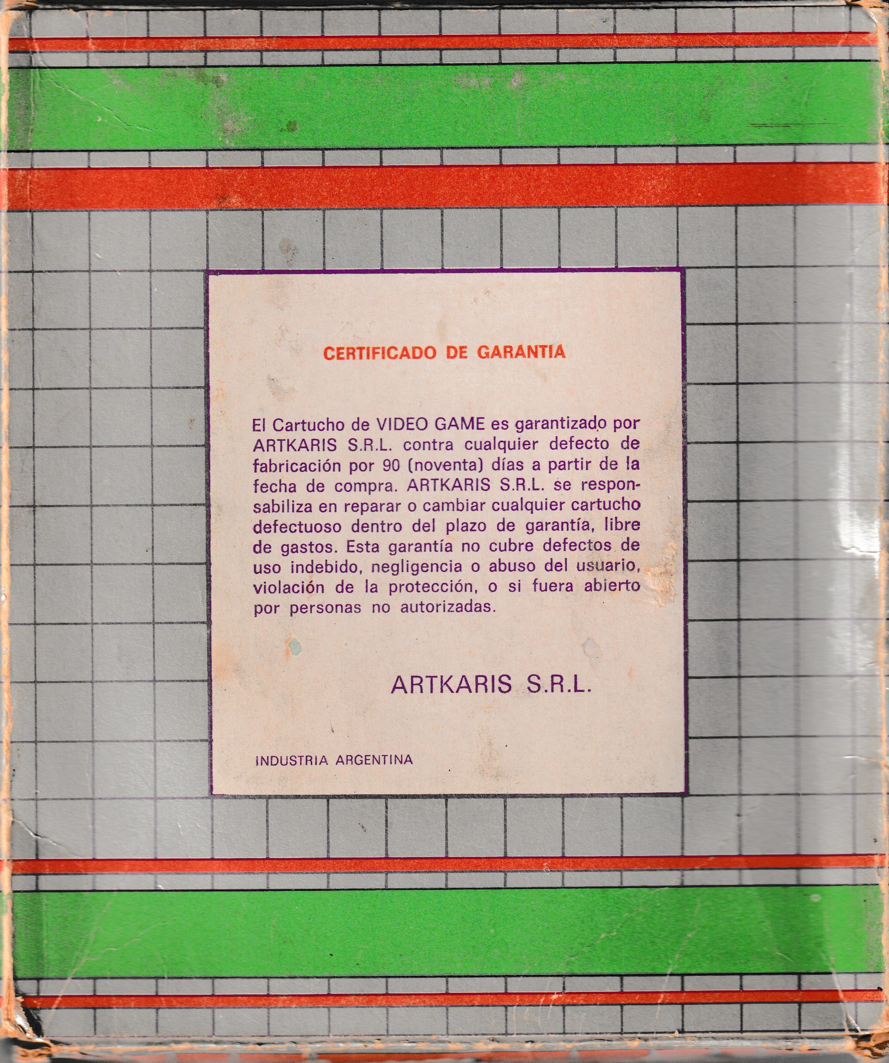 Decathlon US Back Box Art