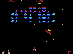 Galaxian Screenshot 4