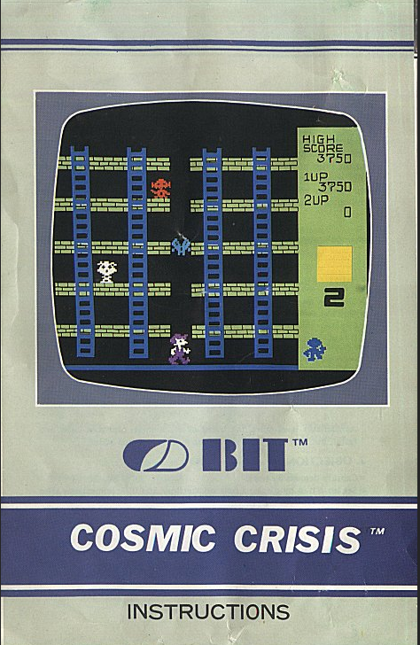 Us Manual