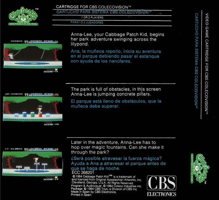 Cabbage Patch Kids: Adventure in the Park (ES) SP Back Box Art