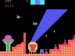 Cosmic Avenger (EU) Screenshot 1