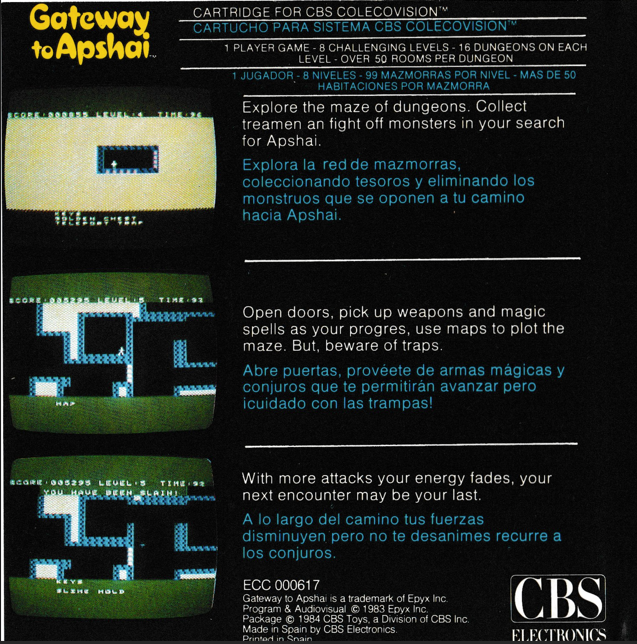 Gateway to Apshai (ES) US Back Box Art