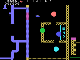 Looping (UK) Screenshot 4