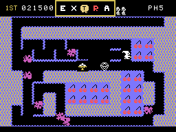 Mr. Do! (ES) Screenshot 4
