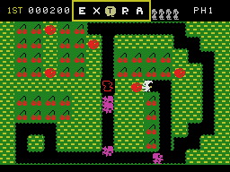 Mr. Do! (EU) Screenshot 2