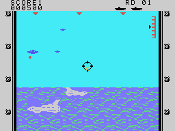 Subroc (EU) Screenshot 1
