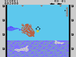 Subroc (EU) Screenshot 2
