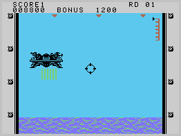 Subroc (EU) Screenshot 5