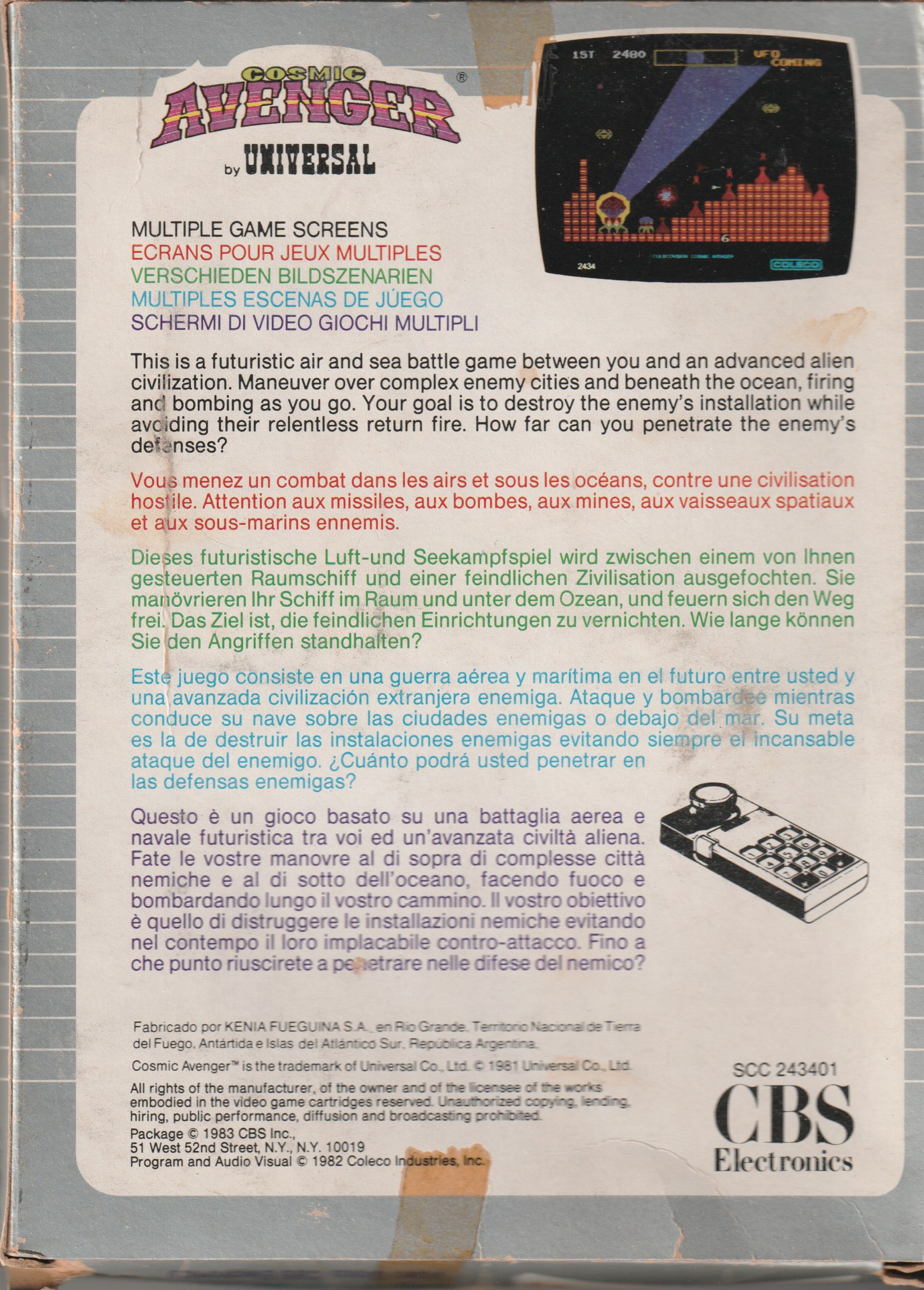 Cosmic Avenger (AR) AR Back Box Art