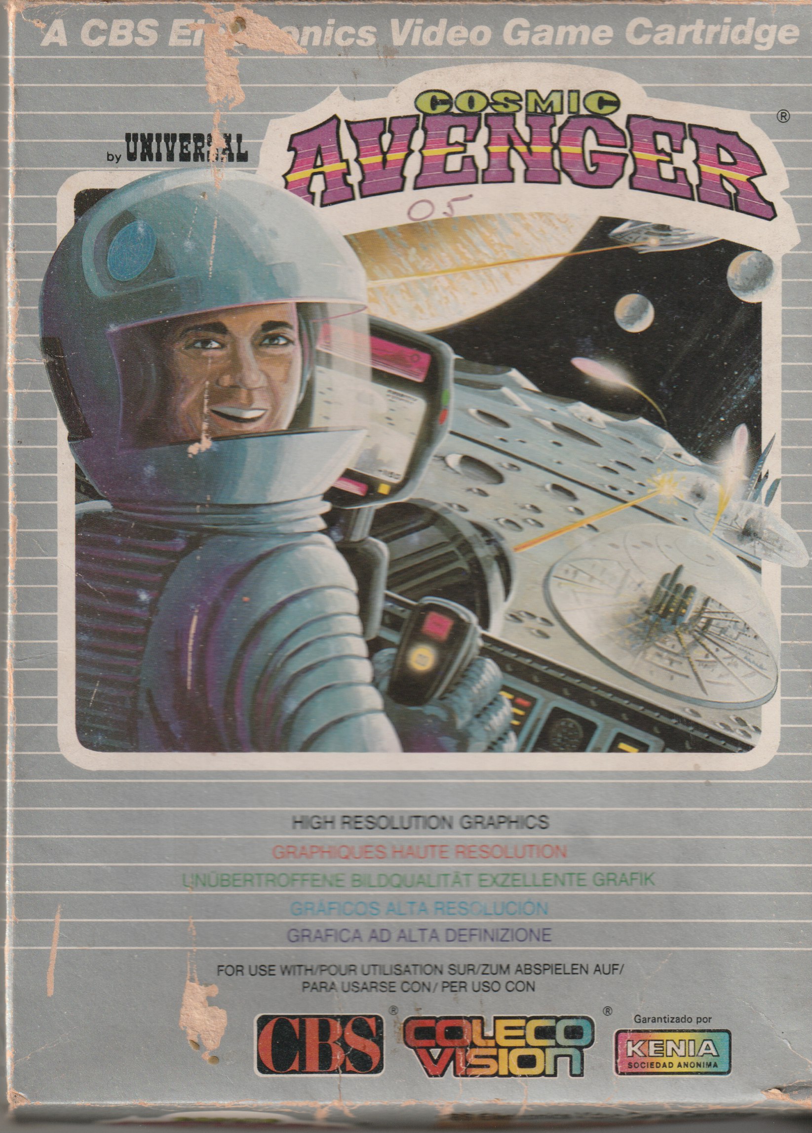 Cosmic Avenger (AR) AR Front Box Art