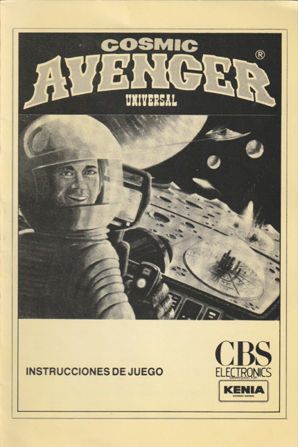 Cosmic Avenger (AR) AR User Manual