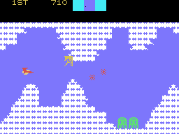 Cosmic Avenger (AR) Screenshot 3