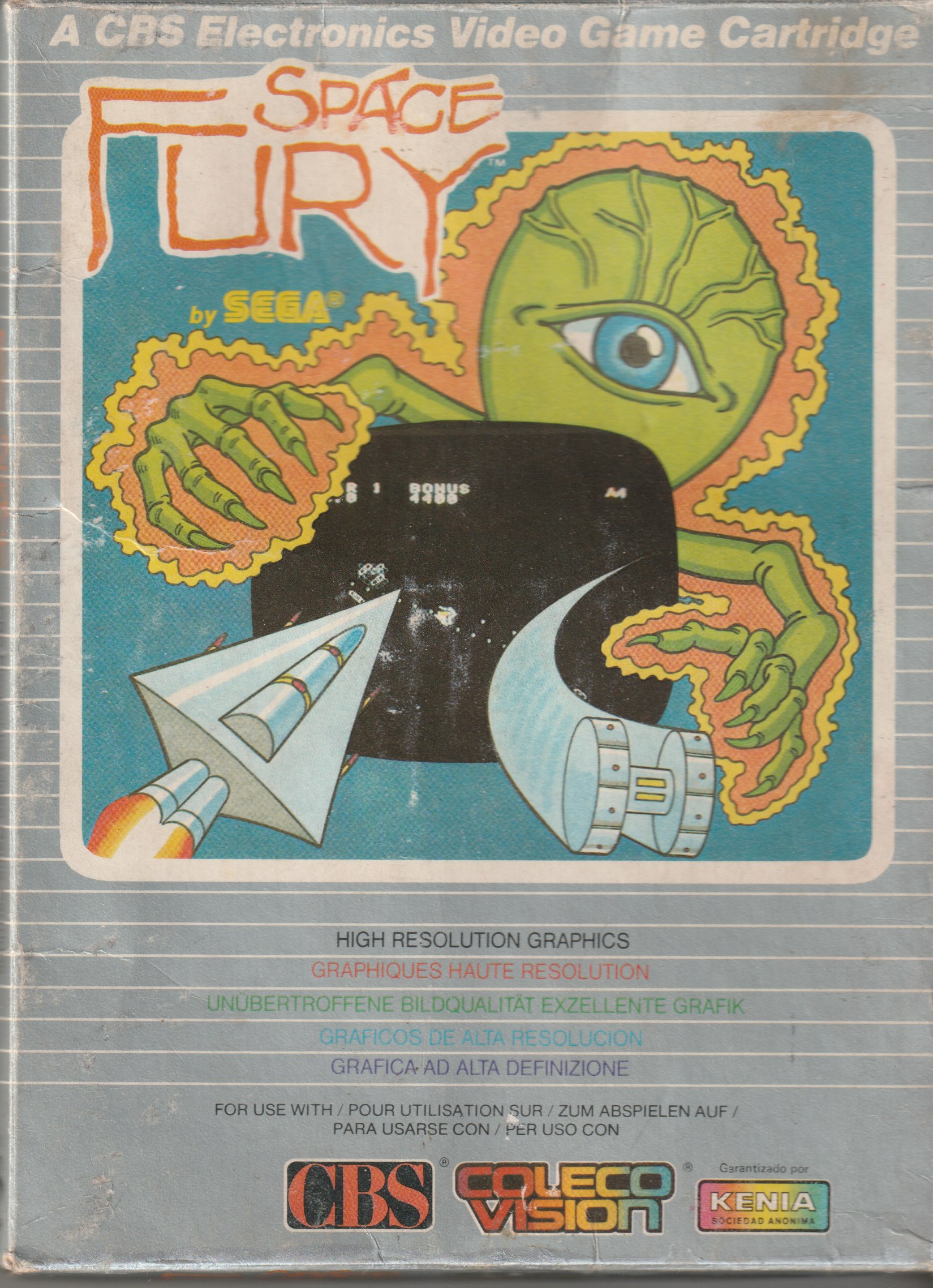 Space Fury (AR) AR Front Box Art