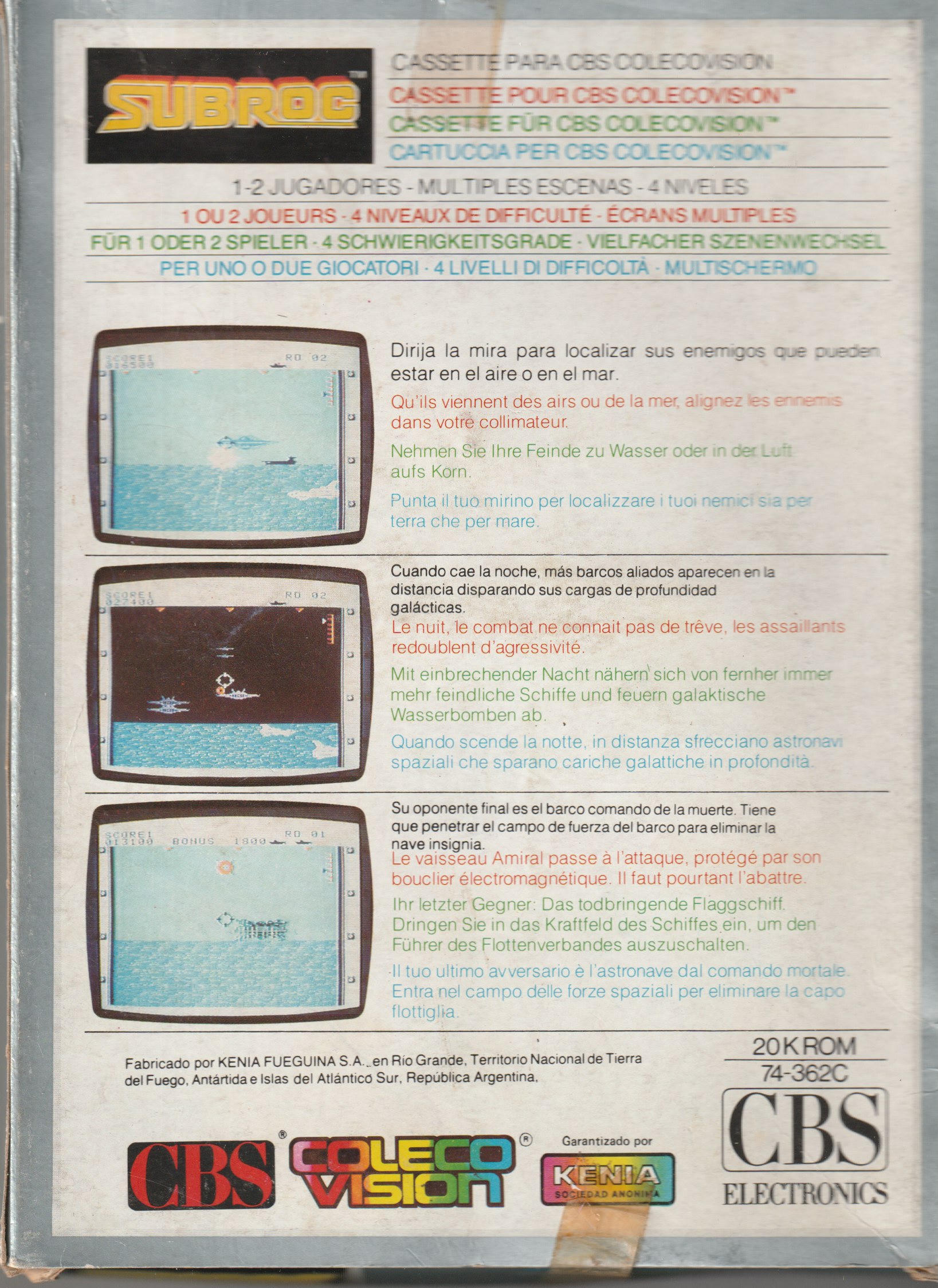 SubRoc (AR) AR Back Box Art