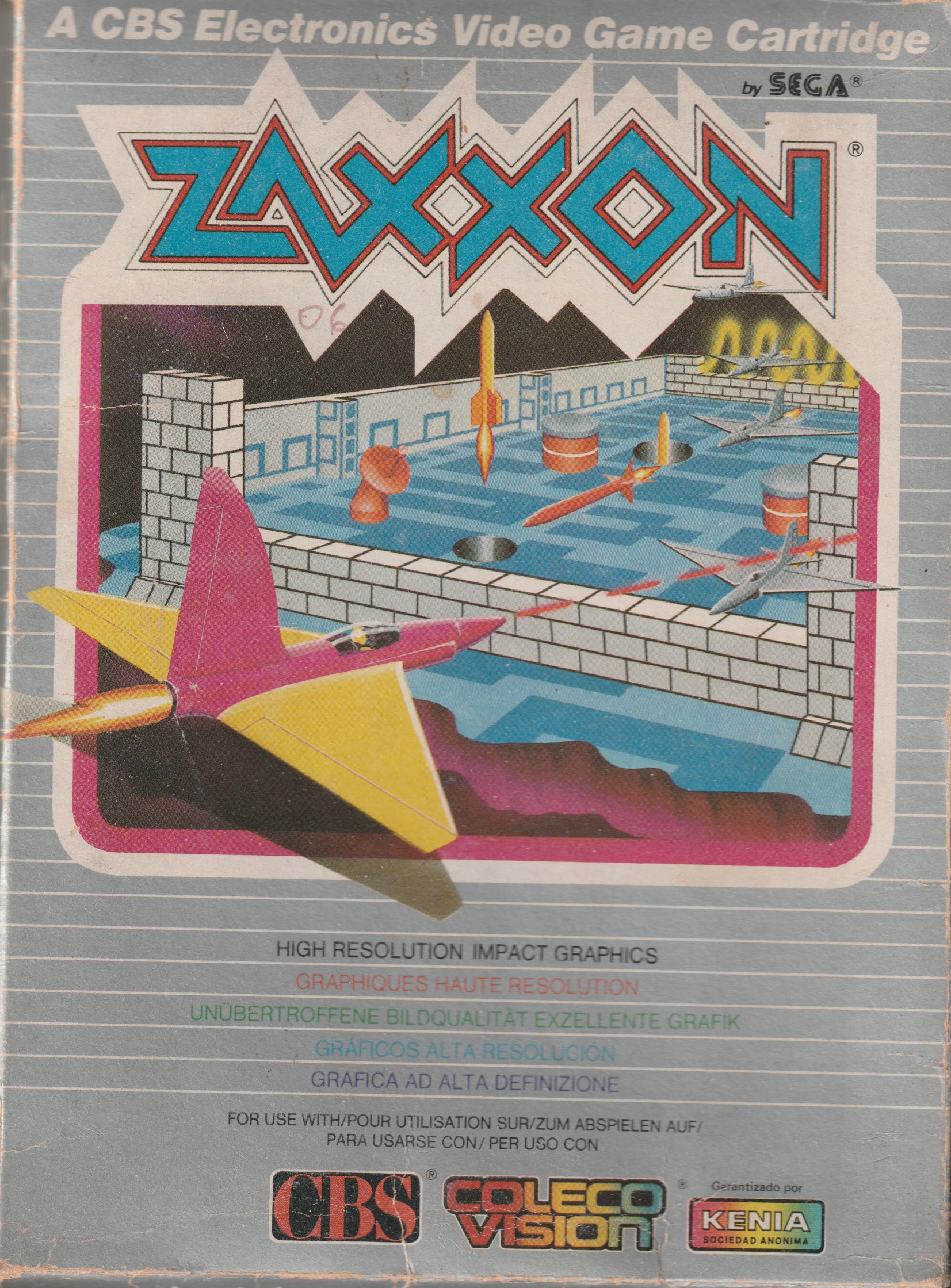 Zaxxon (AR) US Front Box Art