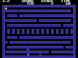 Maze Maniac Screenshot 2