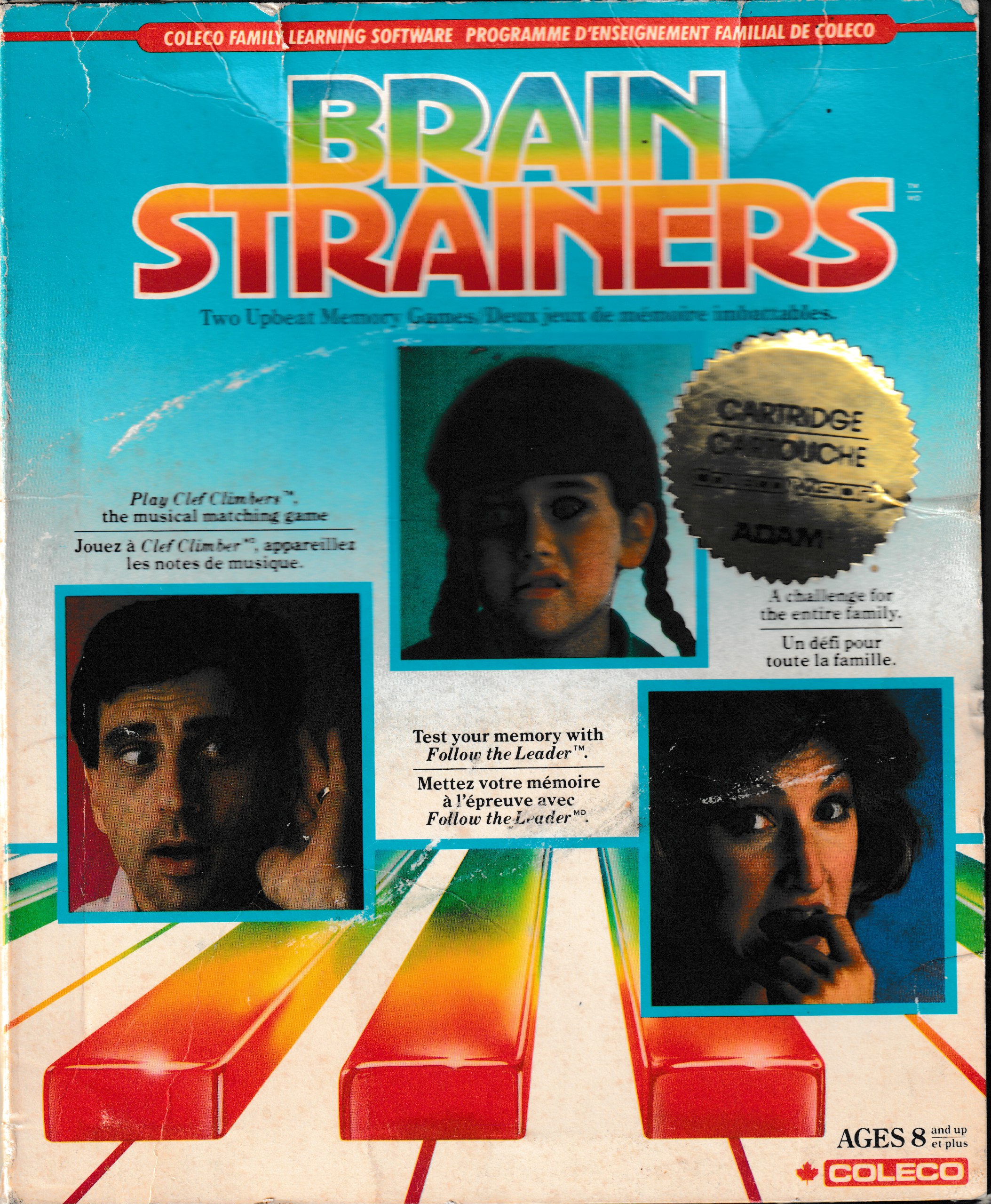 Brain Strainers