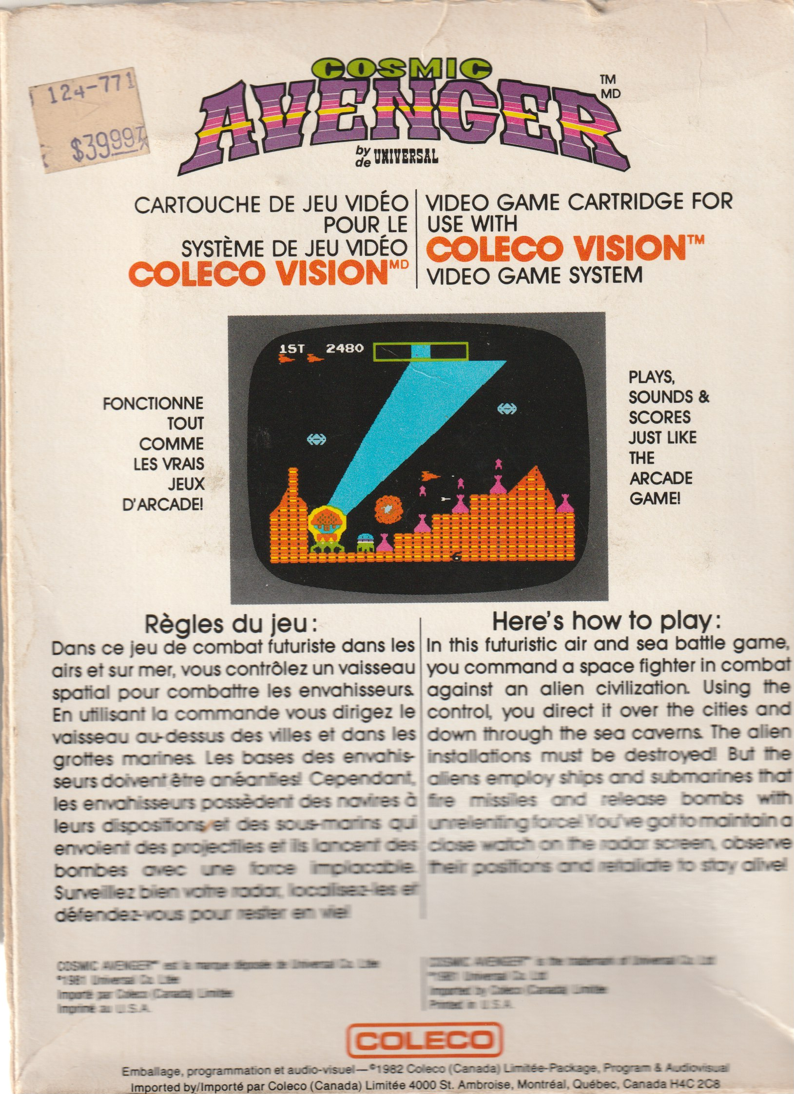 Cosmic Avenger (CA) US Back Box Art