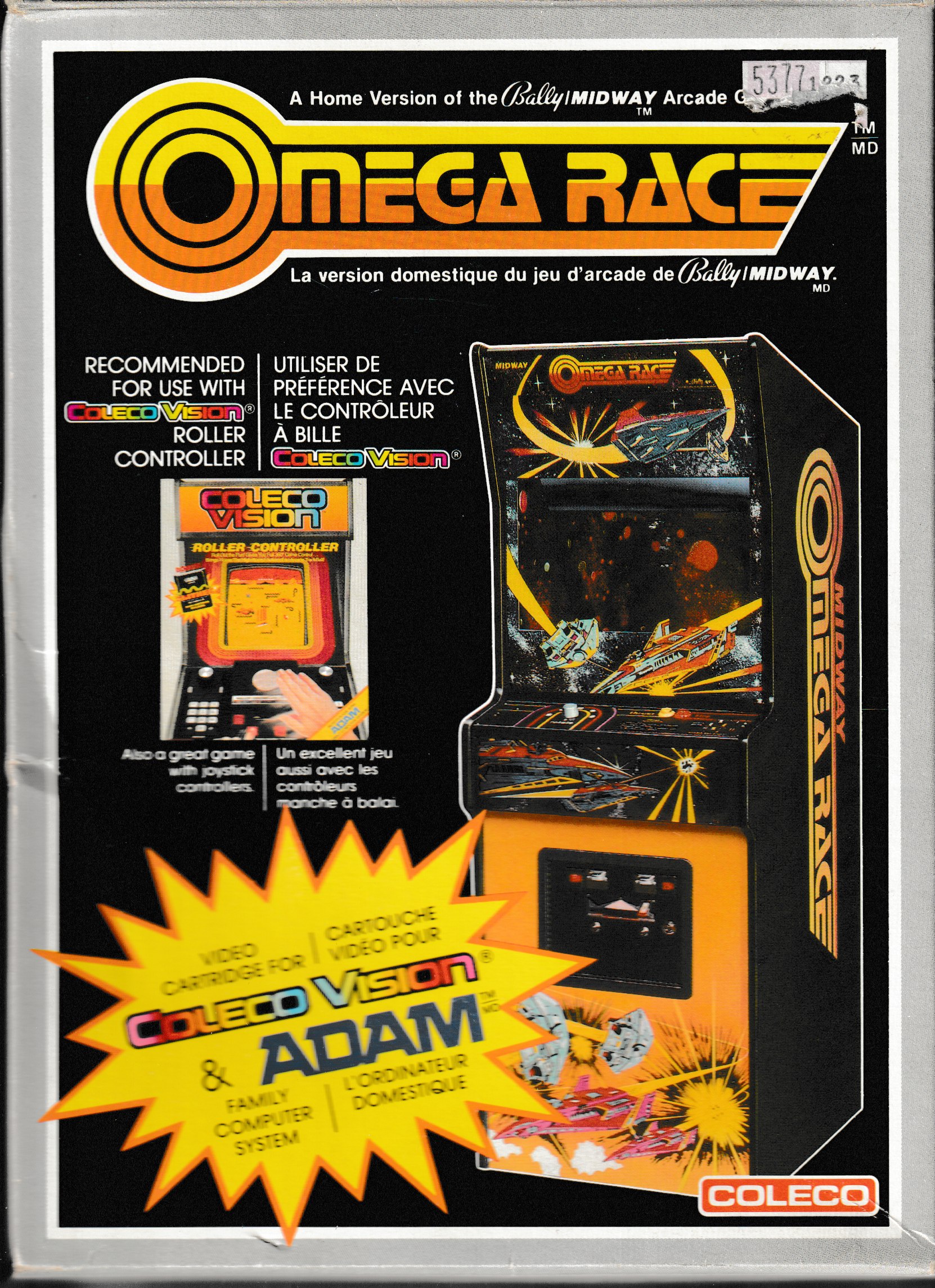 Omega Race
