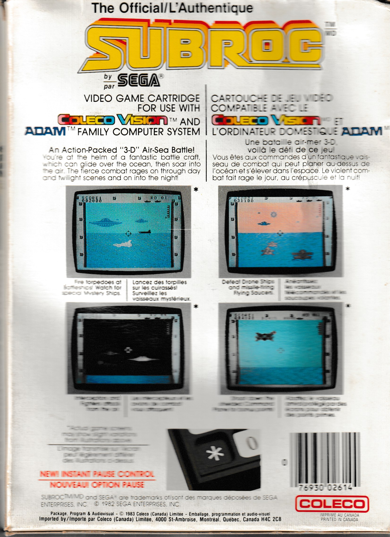 Subroc (CA) US Back Box Art