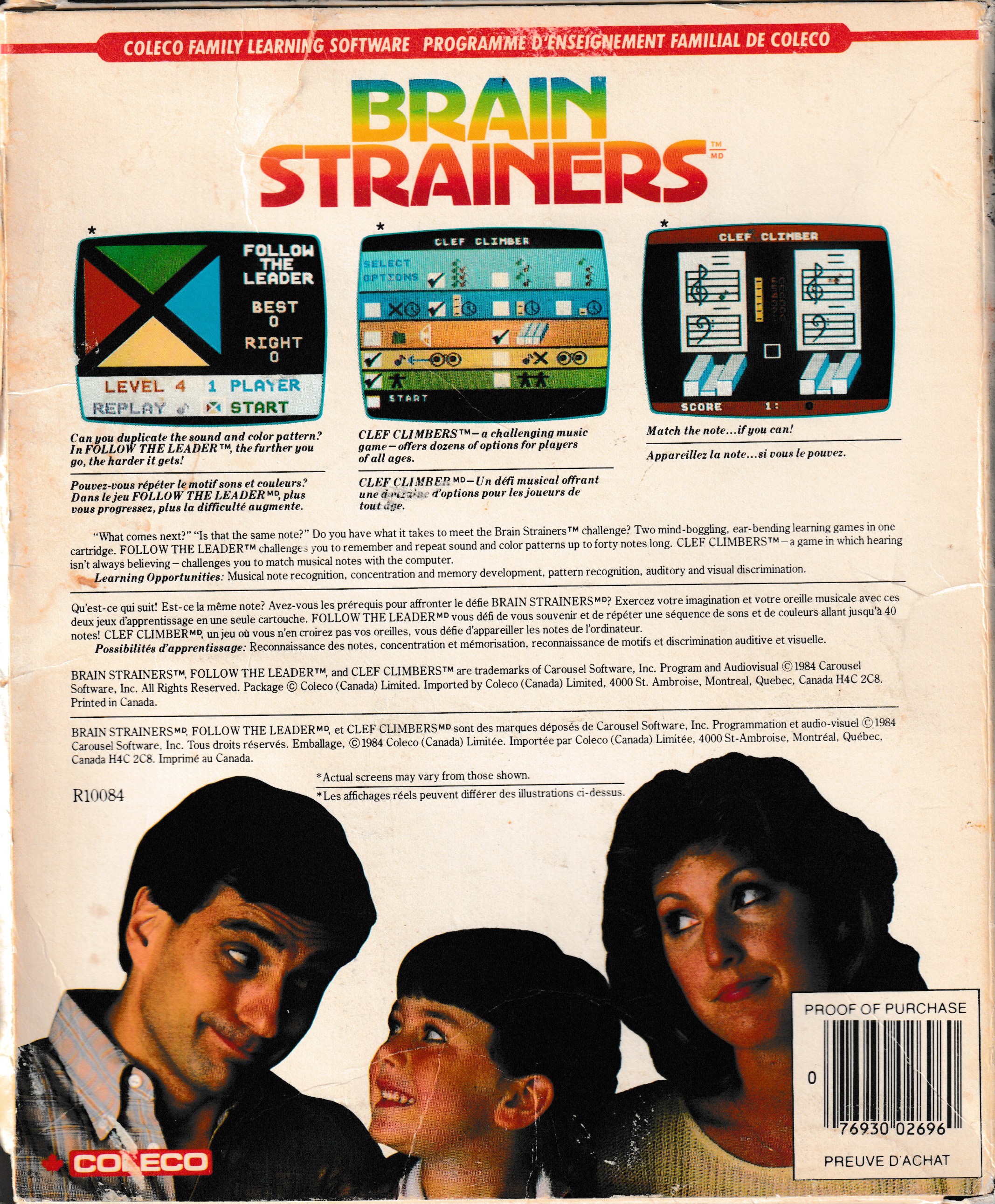 Brain Strainers CA Back Box Art