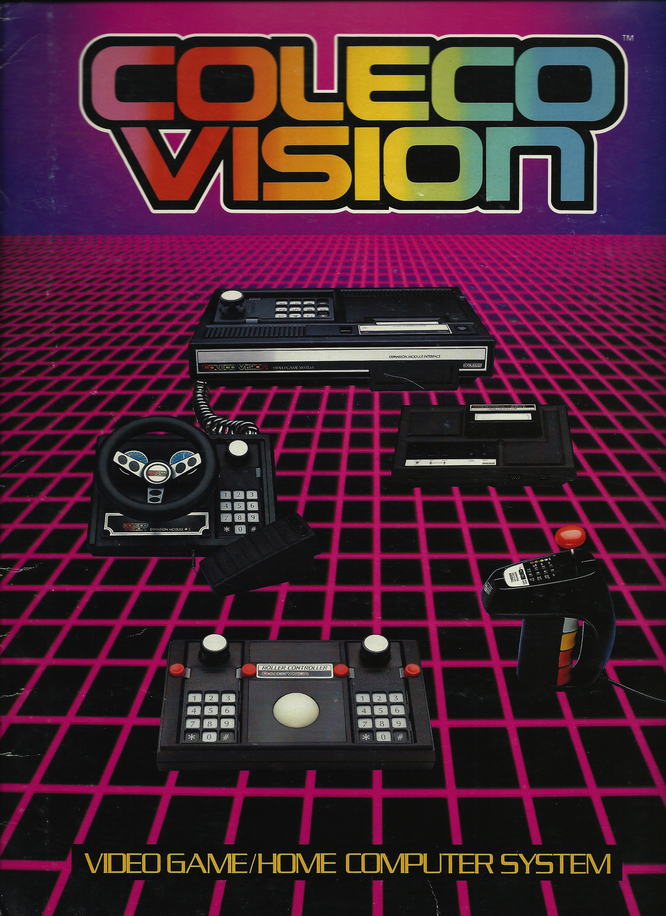 1983 Press Catalog V1