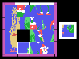Dr. Seuss: Fix-Up the Mix-Up Puzzler (Rev. R (Proto)) Screenshot 3