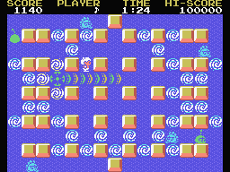 Booming Boy (Re-Release) Screenshot 2