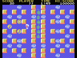 Booming Boy (Re-Release) Screenshot 3
