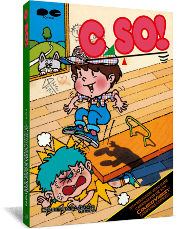 C-So! (Re-Release) Variant 1