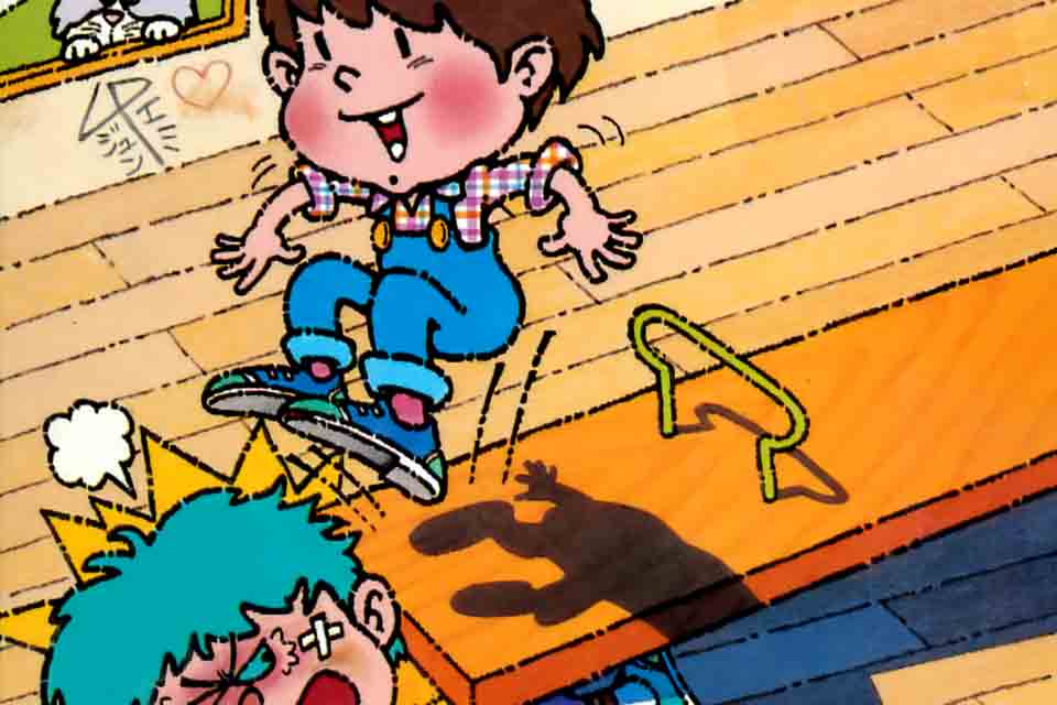 C-So! (Re-Release) Promotional Material