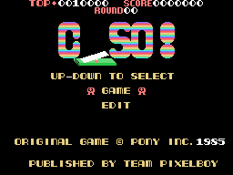 C-So! (Re-Release) Screenshot 1