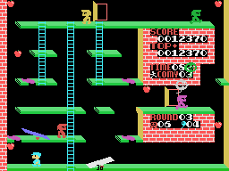 C-So! (Re-Release) Screenshot 3