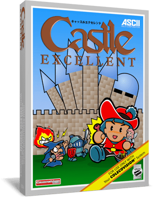 Castle Excellent Variant 1