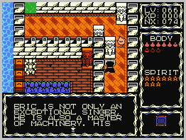 Children of the Night (Re-Release) Screenshot 4