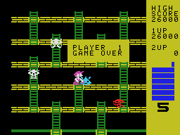 Cosmic Crisis Screenshot 4