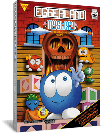 Eggerland Mystery Variant 1