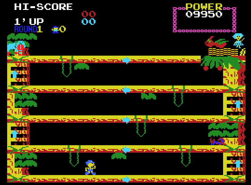 Fantasy Screenshot 4
