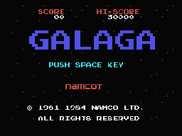 Galaga Screenshot 1