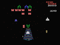 Galaga Screenshot 3