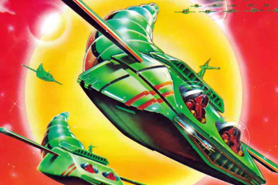 Galaxian (Re-Release) Promotional Material