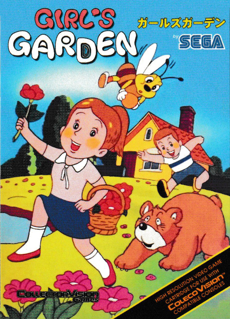 Girl's Garden (Re-Release)