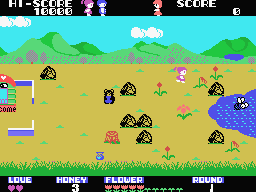 Girl's Garden (Re-Release) Screenshot 3