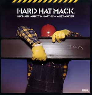 Advertisement 2