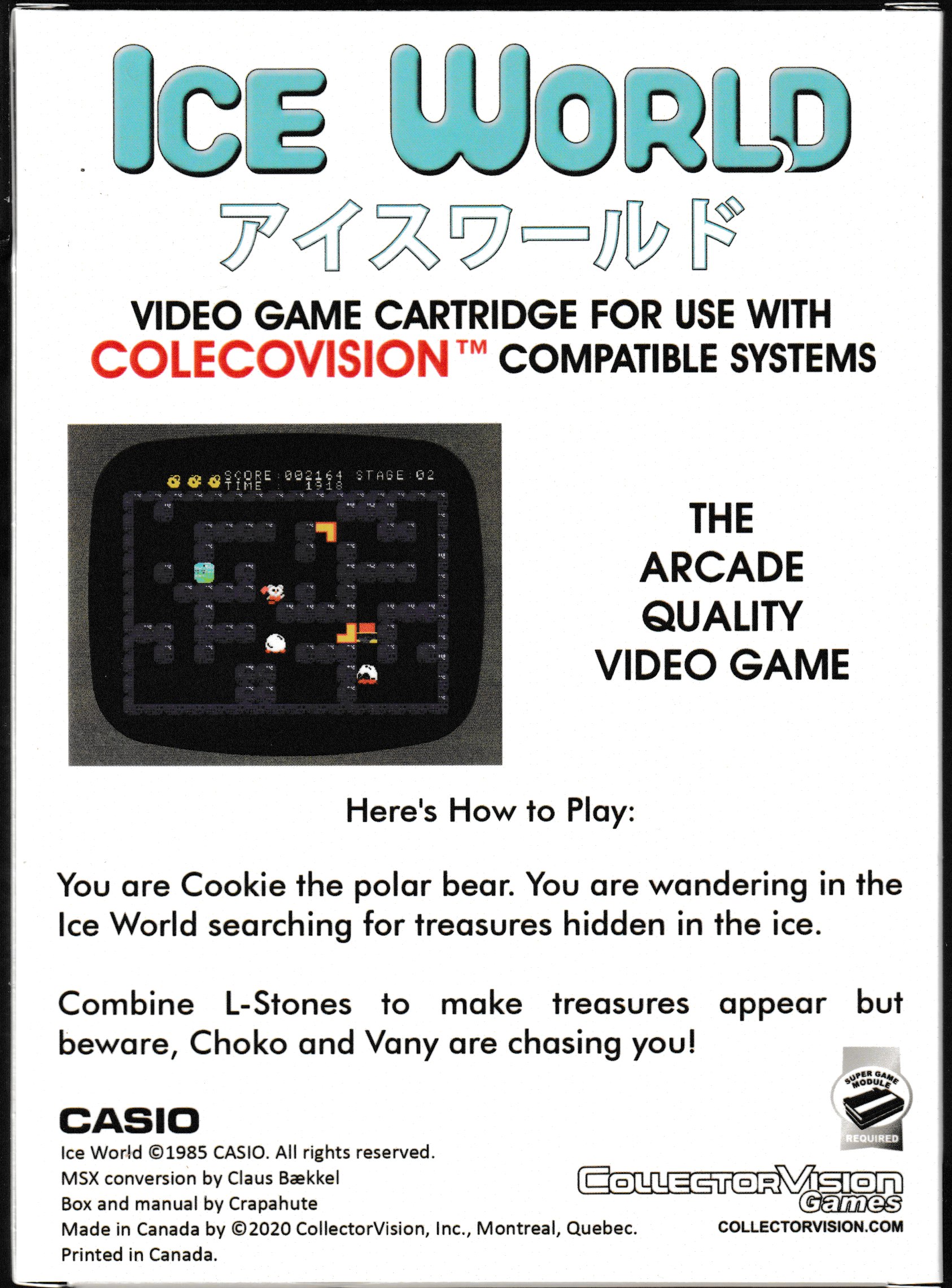 Ice World US Back Box Art