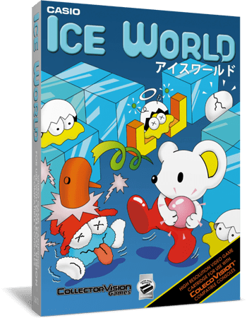 Ice World Variant 1