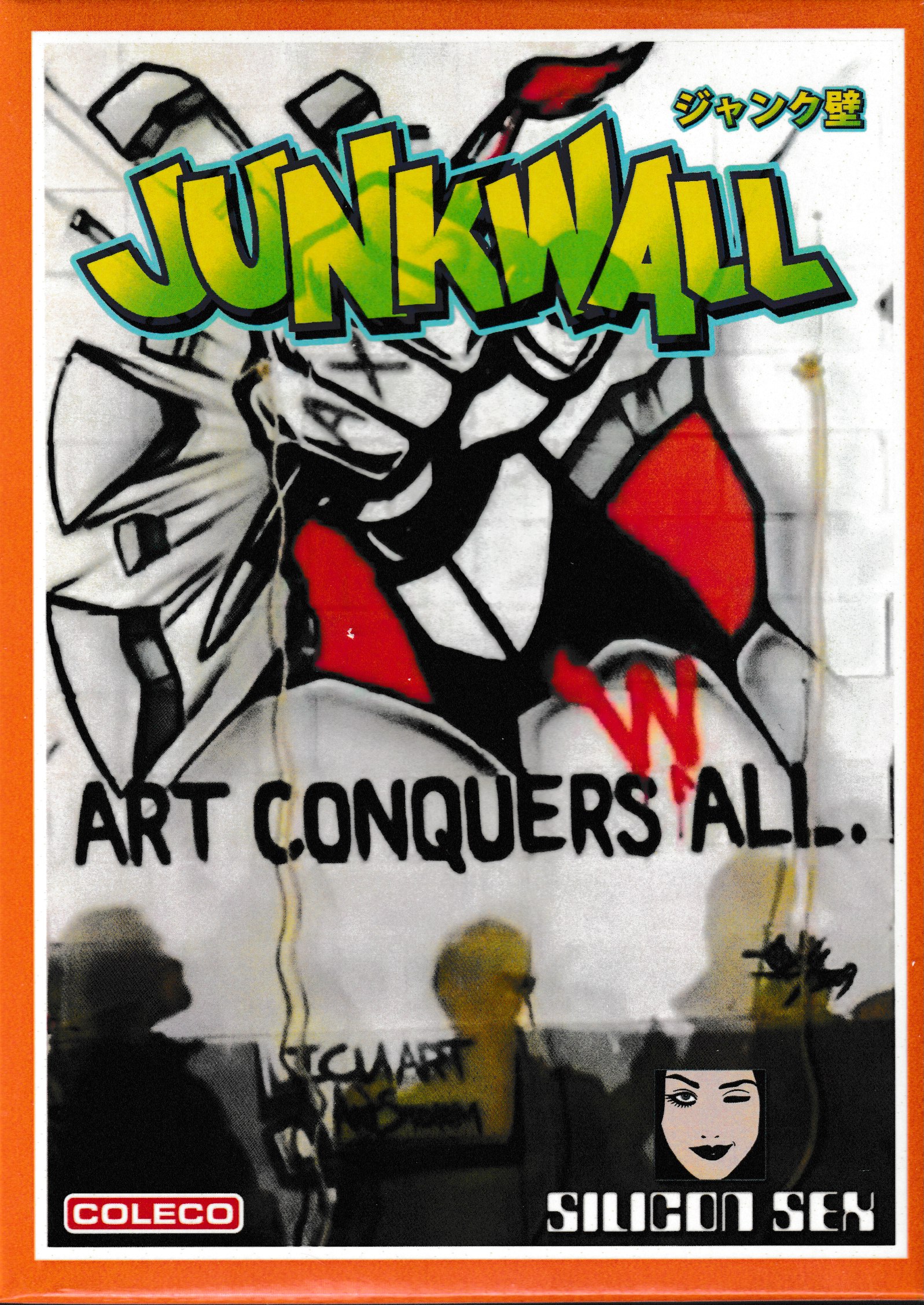 Junkwall US Front Box Art
