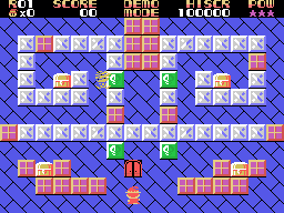 Majikazo (Re=Release) Screenshot 2