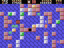 Majikazo (Re=Release) Screenshot 3