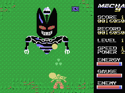 Mecha-9 (Re-Release) Screenshot 2